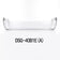 files/BottomShelfDSG-40B1E-A.webp
